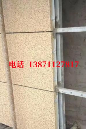 昌江脉冲物理外墙ET板